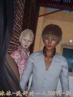 [見人就打]新宠物捕捉大师25_114