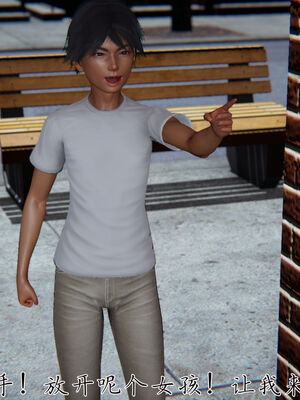 [見人就打]新宠物捕捉大师25_122