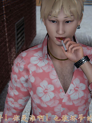 [見人就打]新宠物捕捉大师25_123