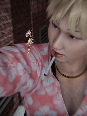 [見人就打]新宠物捕捉大师25_128