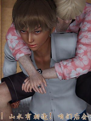 [見人就打]新宠物捕捉大师25_132