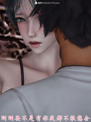 [見人就打]新宠物捕捉大师25_136