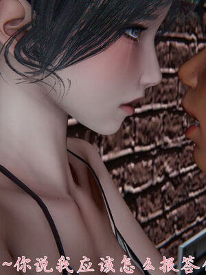 [見人就打]新宠物捕捉大师25_137