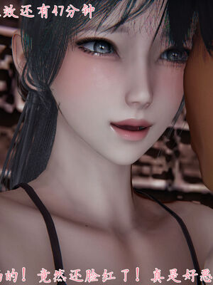 [見人就打]新宠物捕捉大师25_139