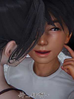 [見人就打]新宠物捕捉大师25_141