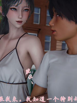 [見人就打]新宠物捕捉大师25_142