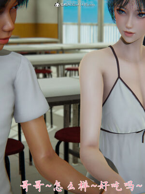 [見人就打]新宠物捕捉大师25_144