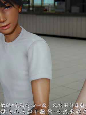 [見人就打]新宠物捕捉大师25_145