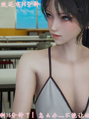 [見人就打]新宠物捕捉大师25_146