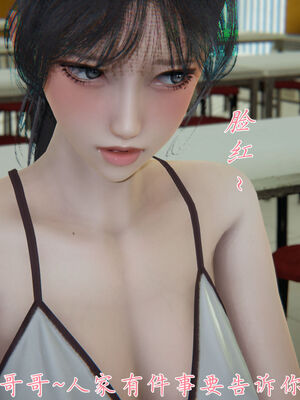 [見人就打]新宠物捕捉大师25_147