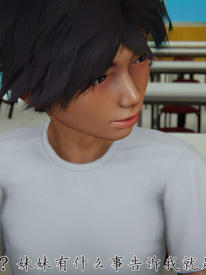 [見人就打]新宠物捕捉大师25_148