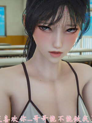 [見人就打]新宠物捕捉大师25_149