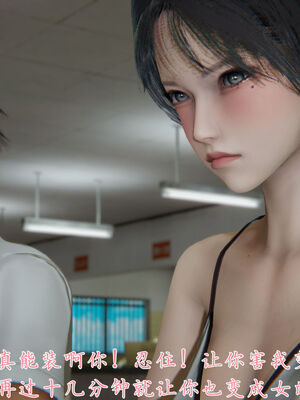 [見人就打]新宠物捕捉大师25_151