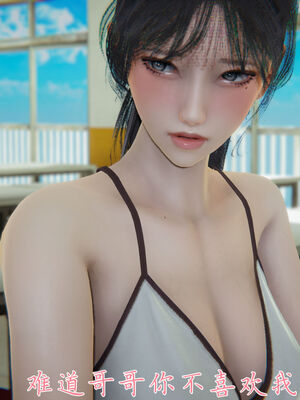 [見人就打]新宠物捕捉大师25_152