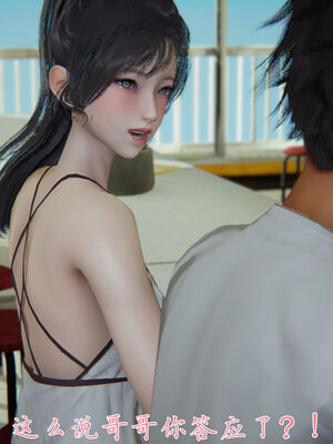 [見人就打]新宠物捕捉大师25_154