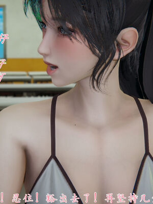 [見人就打]新宠物捕捉大师25_157