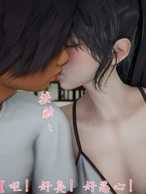 [見人就打]新宠物捕捉大师25_160