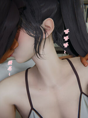 [見人就打]新宠物捕捉大师25_161