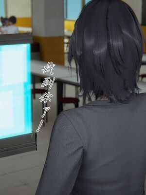 [見人就打]新宠物捕捉大师25_167