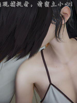 [見人就打]新宠物捕捉大师25_168