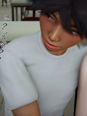 [見人就打]新宠物捕捉大师25_169