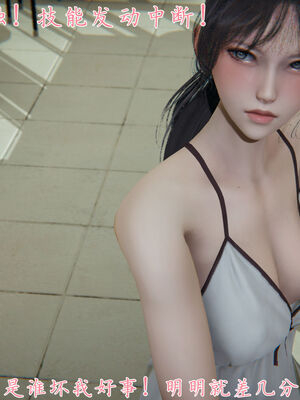 [見人就打]新宠物捕捉大师25_175