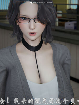 [見人就打]新宠物捕捉大师25_176