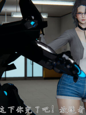 [見人就打]新宠物捕捉大师25_183