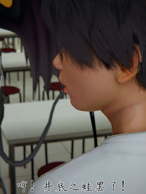 [見人就打]新宠物捕捉大师25_192