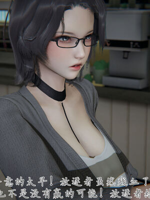 [見人就打]新宠物捕捉大师25_193