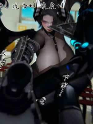 [見人就打]新宠物捕捉大师25_196