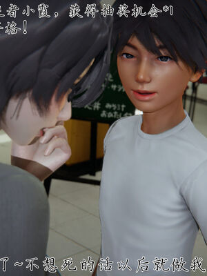 [見人就打]新宠物捕捉大师25_198