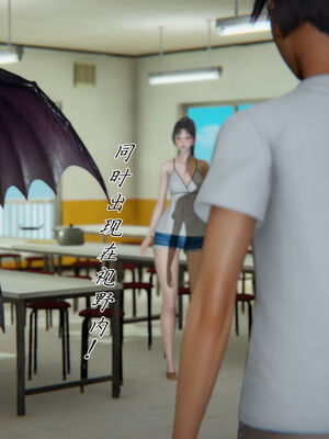 [見人就打]新宠物捕捉大师25_200