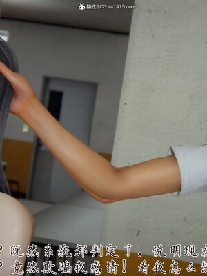 [見人就打]新宠物捕捉大师25_212