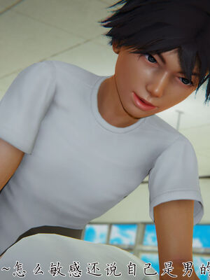 [見人就打]新宠物捕捉大师25_217