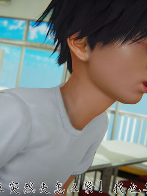 [見人就打]新宠物捕捉大师25_226