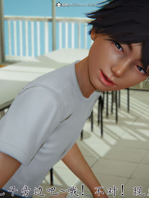 [見人就打]新宠物捕捉大师25_232