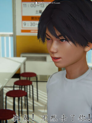 [見人就打]新宠物捕捉大师25_244