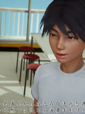 [見人就打]新宠物捕捉大师25_248