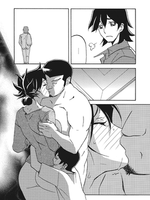 [山文京伝] 月下香の檻 一至三 [中国翻訳][無修正][ELF个人汉化][DL版]_178