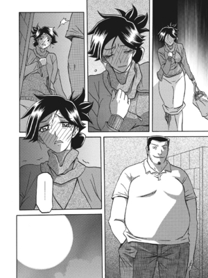 [山文京伝] 月下香の檻 一至三 [中国翻訳][無修正][ELF个人汉化][DL版]_192