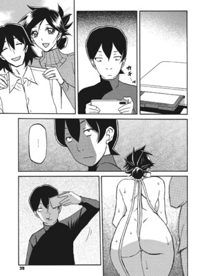 [山文京伝] 月下香の檻 一至三 [中国翻訳][無修正][ELF个人汉化][DL版]_422