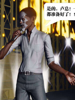 [KillerT]宿命轮回第三部 拳皇世界07_009