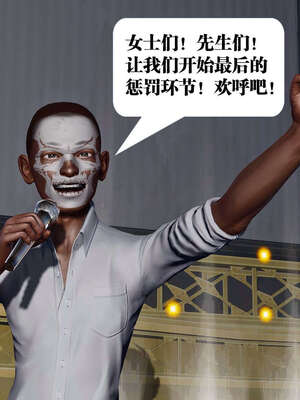 [KillerT]宿命轮回第三部 拳皇世界07_010