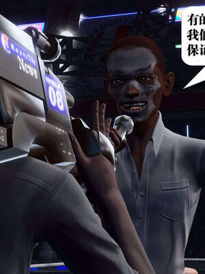 [KillerT]宿命轮回第三部 拳皇世界07_012