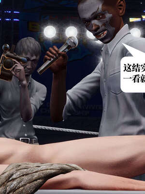 [KillerT]宿命轮回第三部 拳皇世界07_017