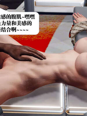 [KillerT]宿命轮回第三部 拳皇世界07_018