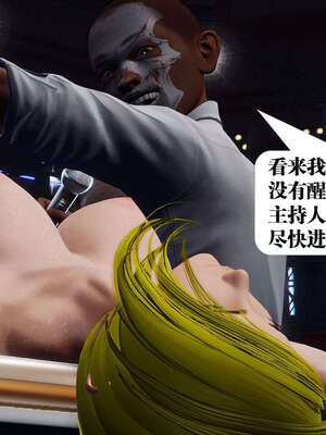 [KillerT]宿命轮回第三部 拳皇世界07_021