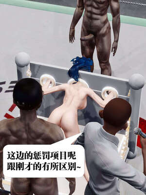 [KillerT]宿命轮回第三部 拳皇世界07_028