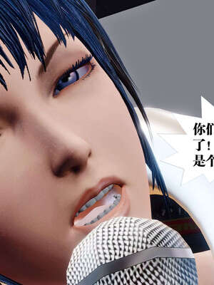 [KillerT]宿命轮回第三部 拳皇世界07_034